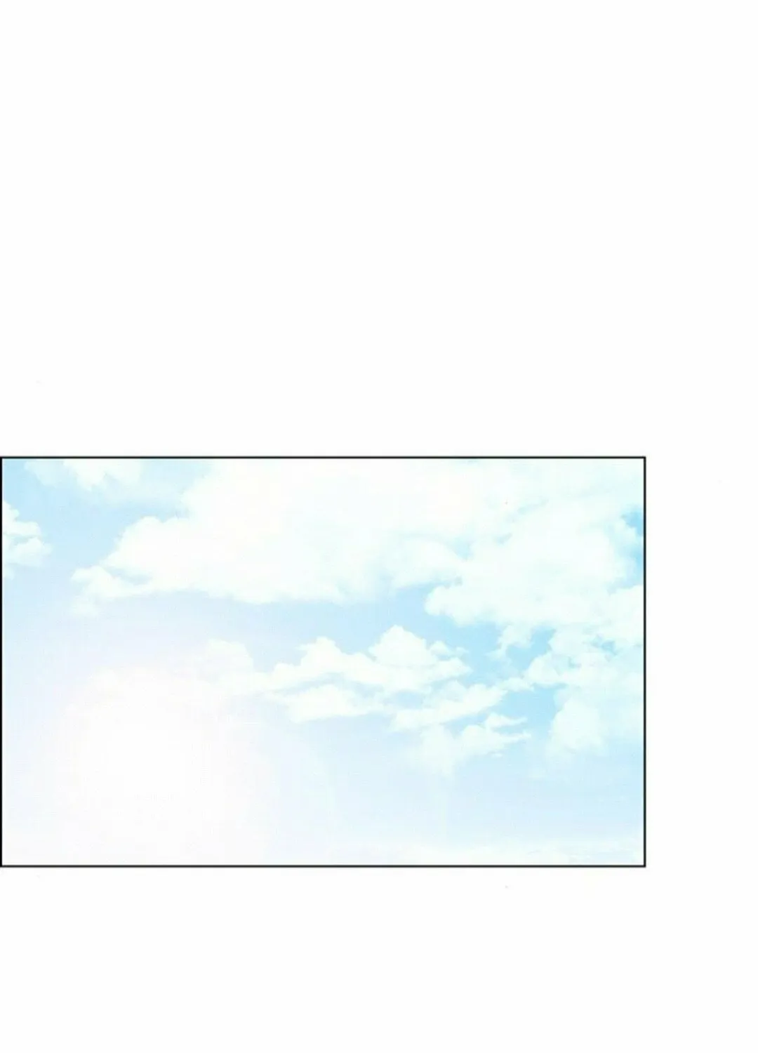 This Life Is K-Pop Revenge Chapter 40 page 72 - 