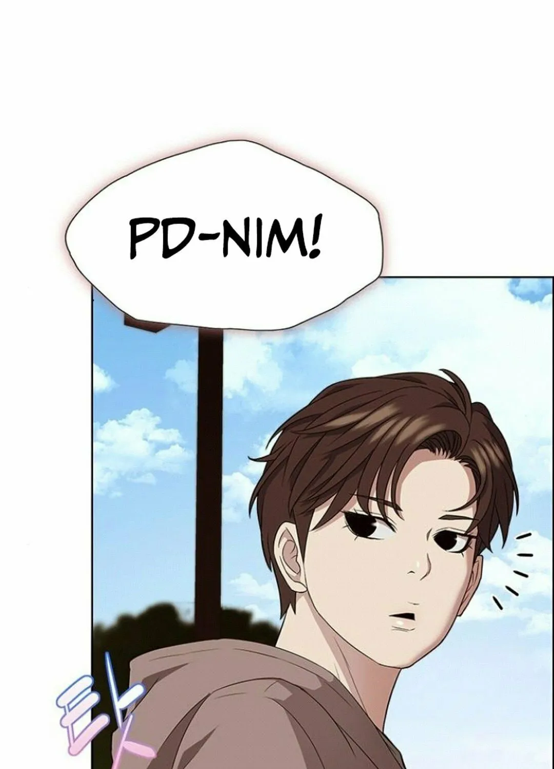 This Life Is K-Pop Revenge Chapter 40 page 73 - 