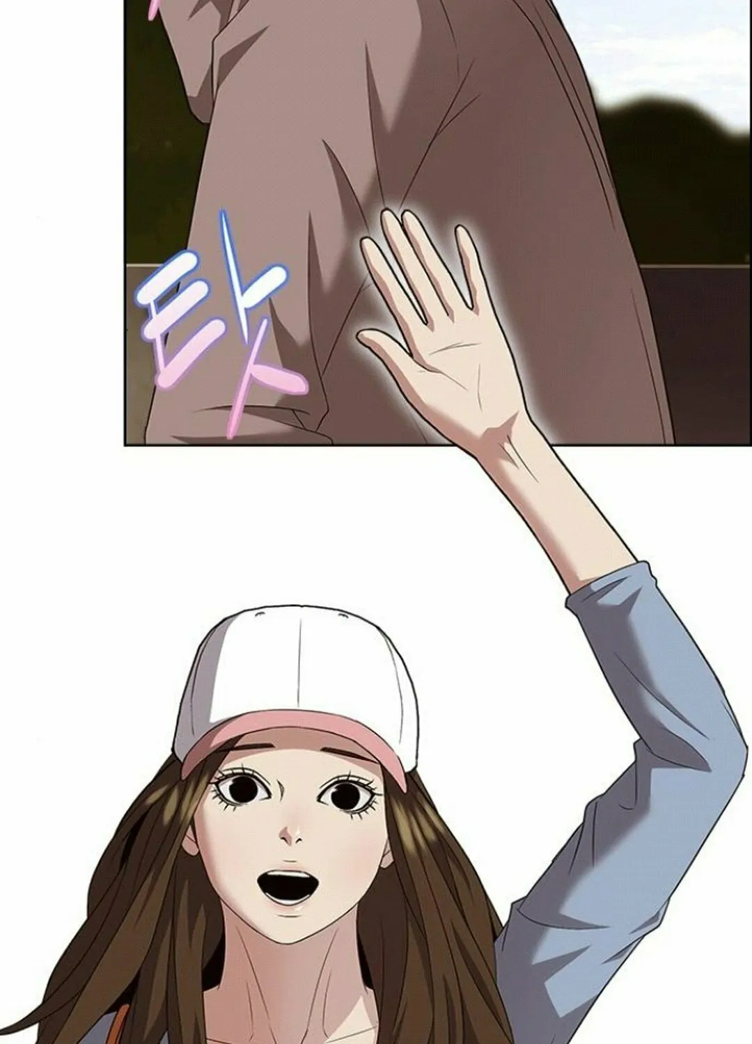 This Life Is K-Pop Revenge Chapter 40 page 74 - 