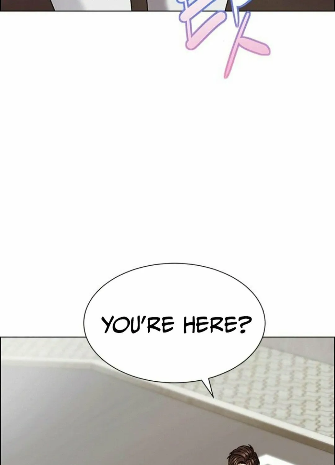 This Life Is K-Pop Revenge Chapter 40 page 76 - 