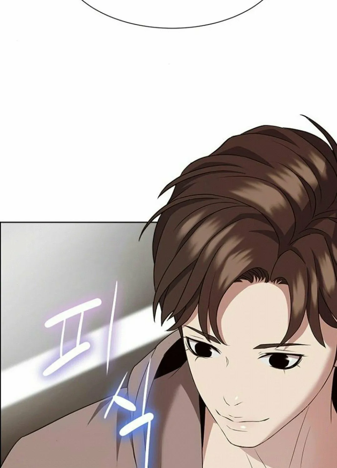 This Life Is K-Pop Revenge Chapter 40 page 80 - 
