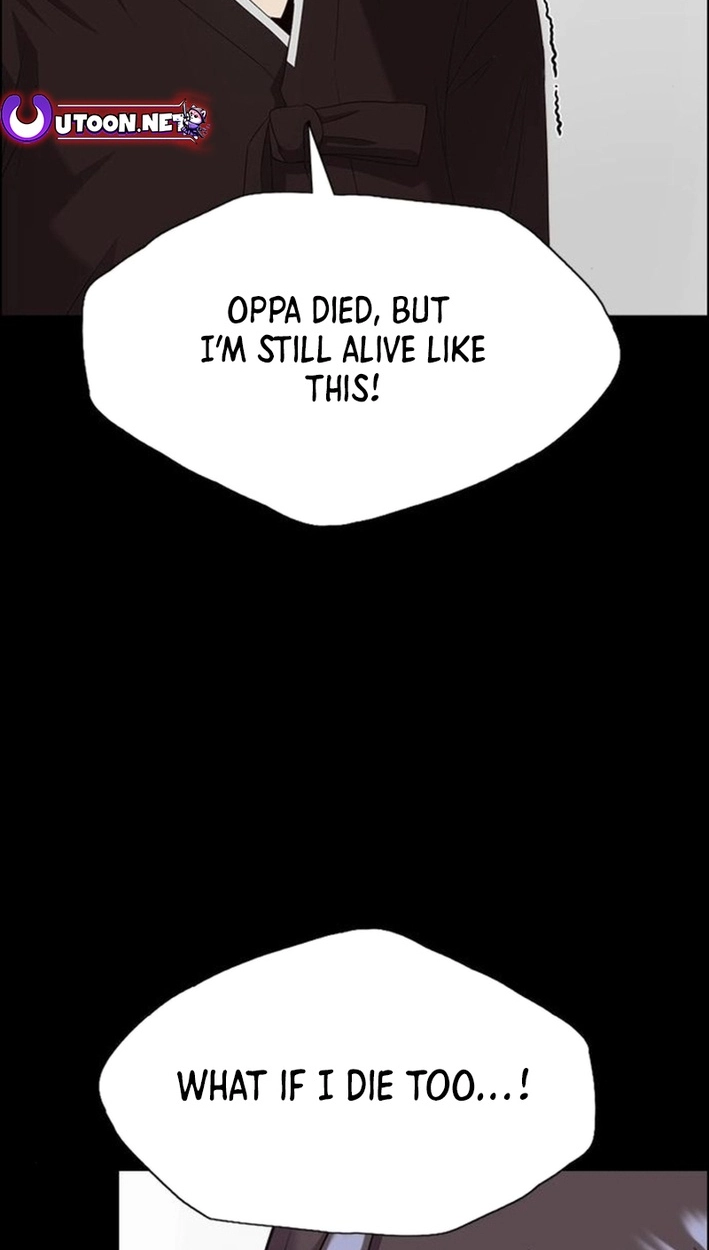 This Life Is K-Pop Revenge Chapter 41 page 103 - 