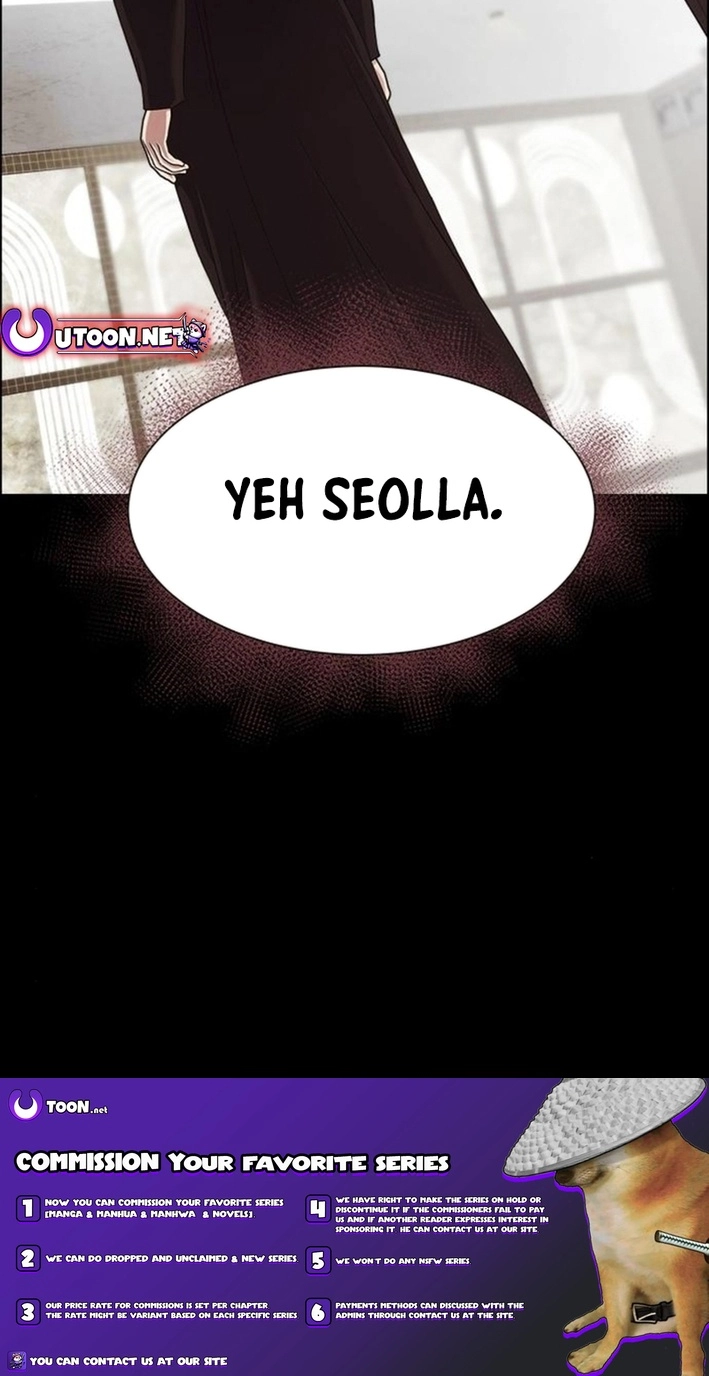 This Life Is K-Pop Revenge Chapter 41 page 108 - 