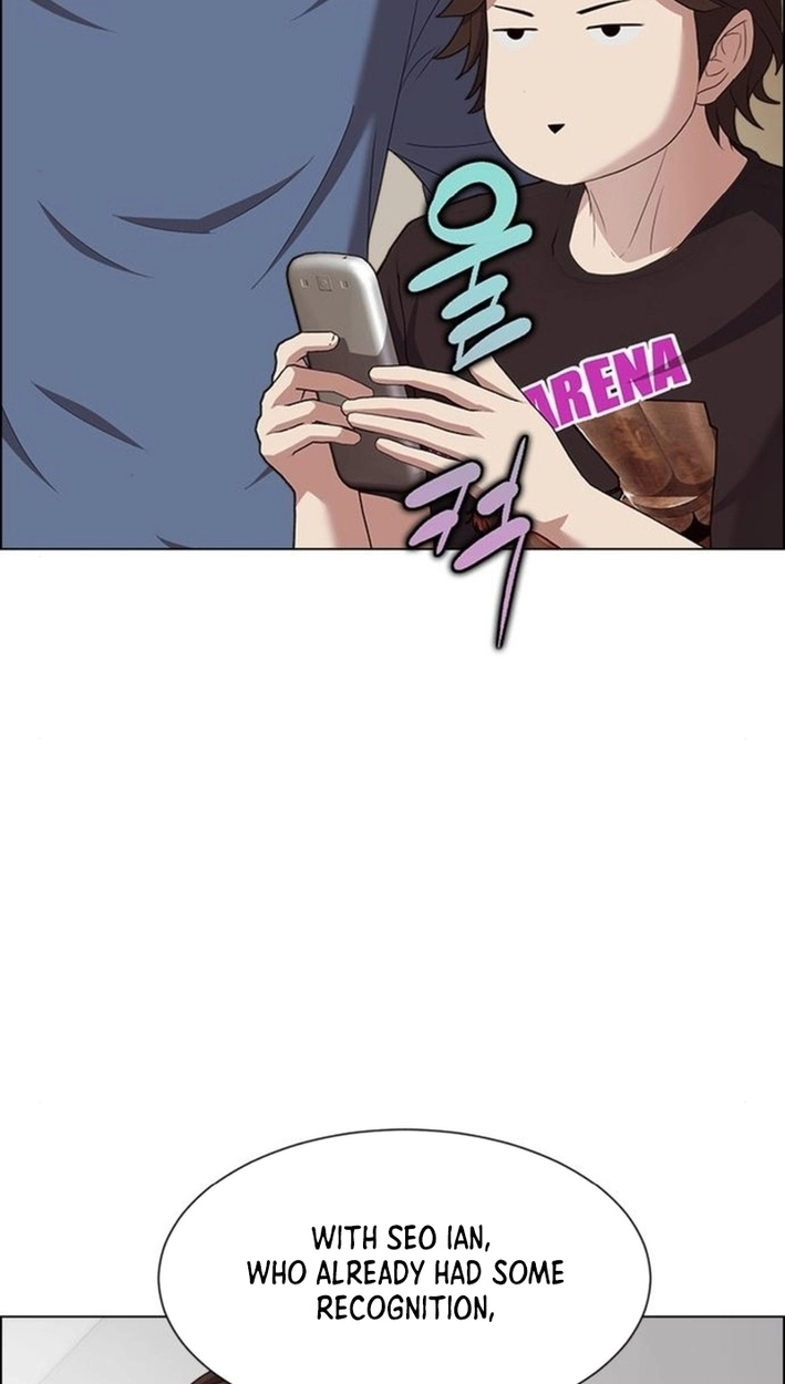 This Life Is K-Pop Revenge Chapter 41 page 15 - 