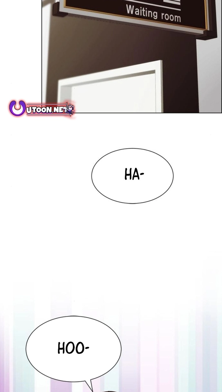 This Life Is K-Pop Revenge Chapter 41 page 22 - 