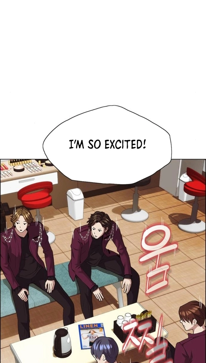 This Life Is K-Pop Revenge Chapter 41 page 24 - 