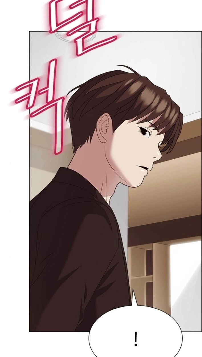 This Life Is K-Pop Revenge Chapter 41 page 32 - 