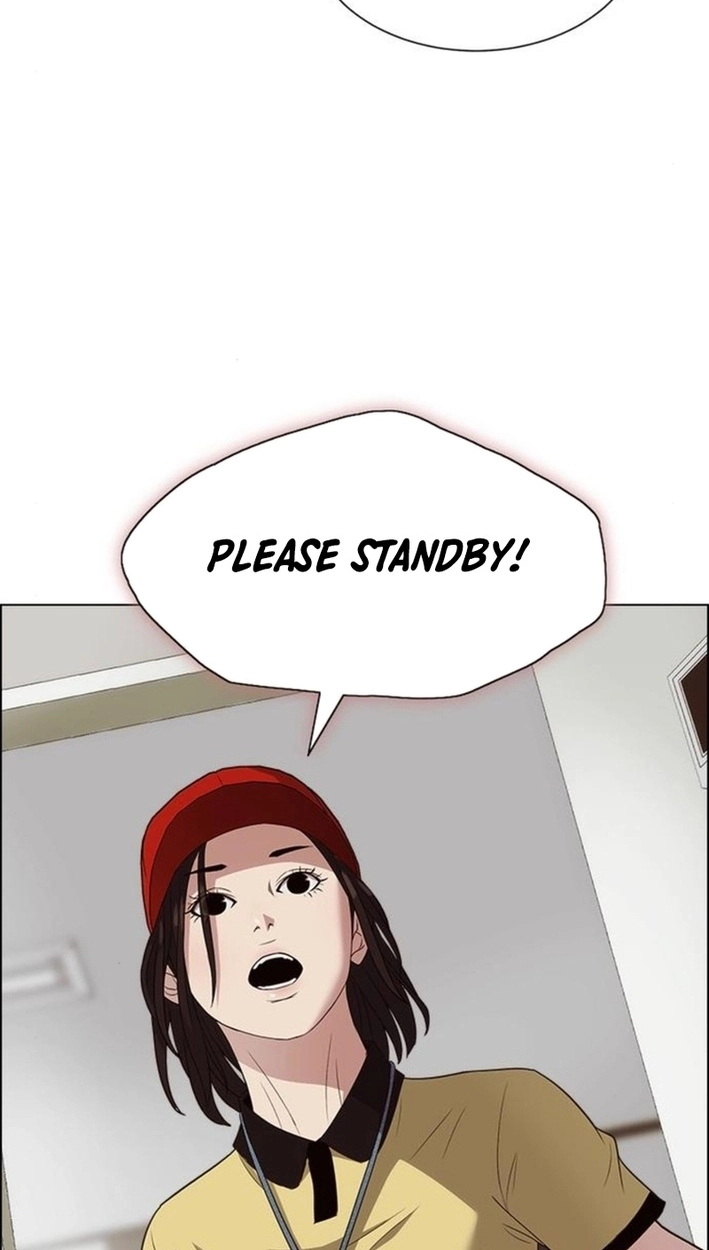 This Life Is K-Pop Revenge Chapter 41 page 33 - 