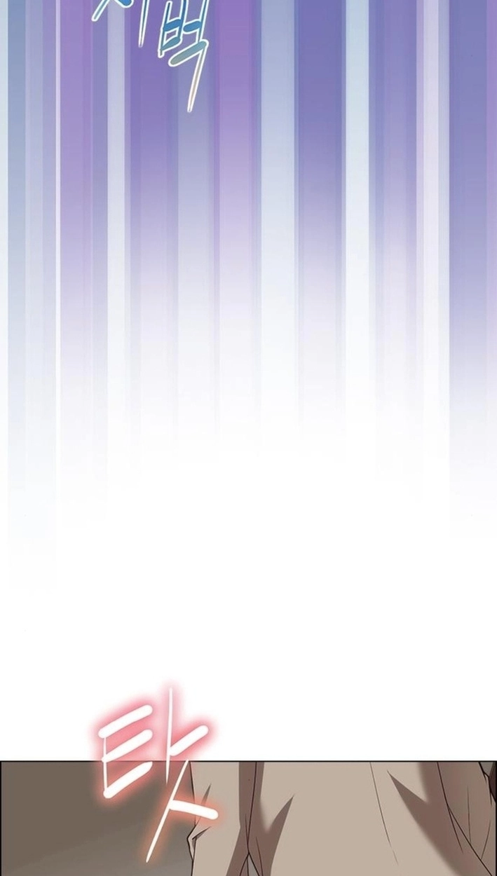 This Life Is K-Pop Revenge Chapter 41 page 38 - 