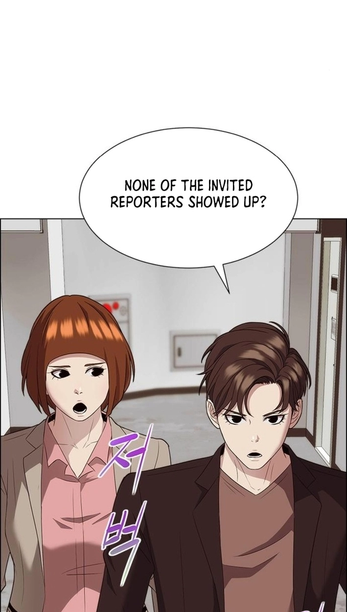 This Life Is K-Pop Revenge Chapter 41 page 40 - 