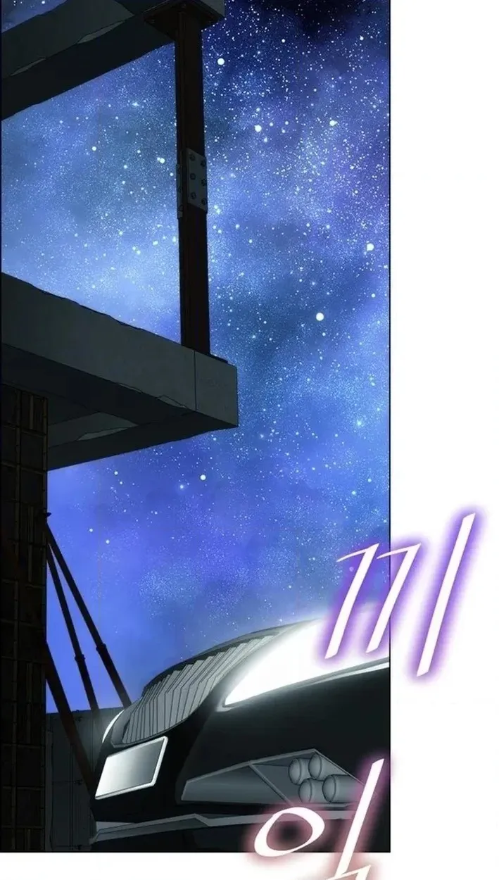 This Life Is K-Pop Revenge Chapter 41 page 49 - 