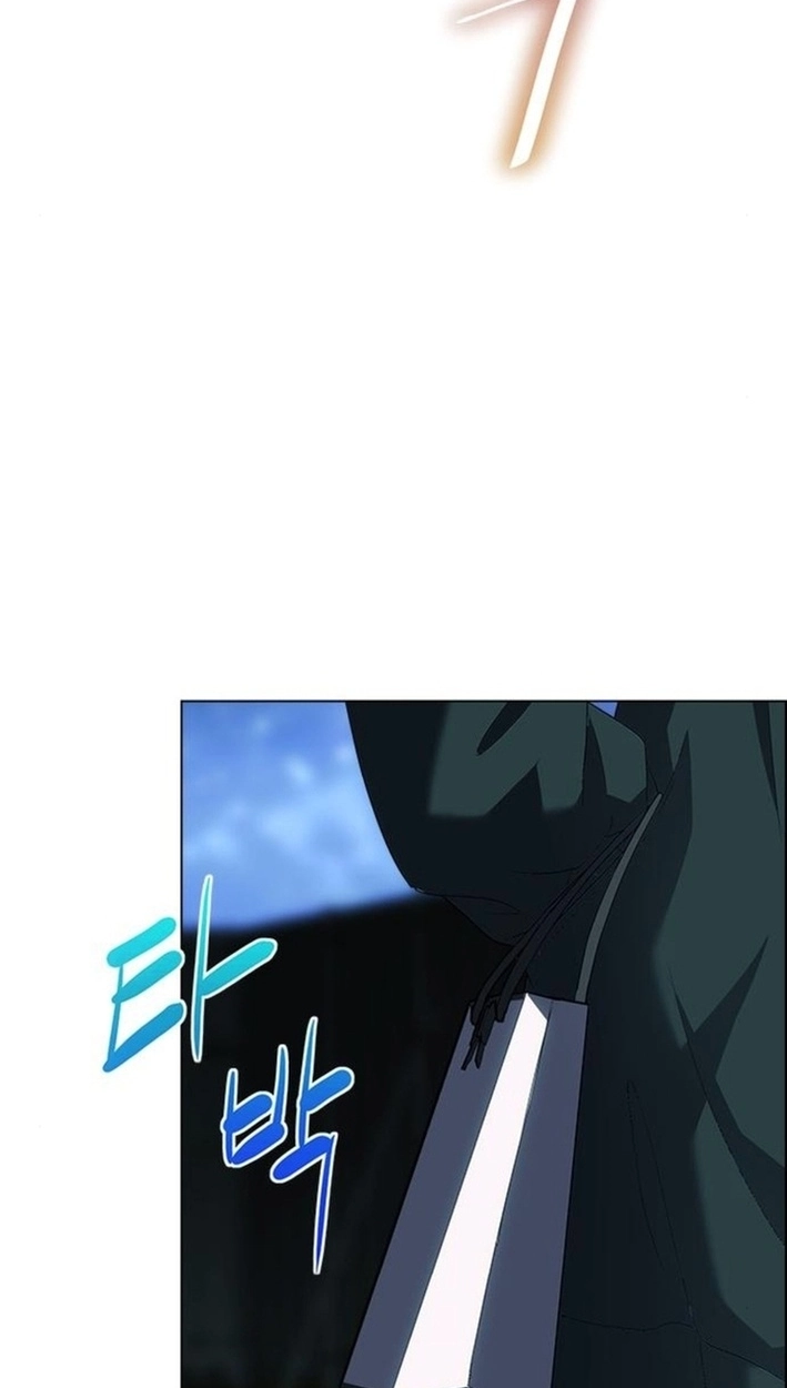 This Life Is K-Pop Revenge Chapter 41 page 50 - 