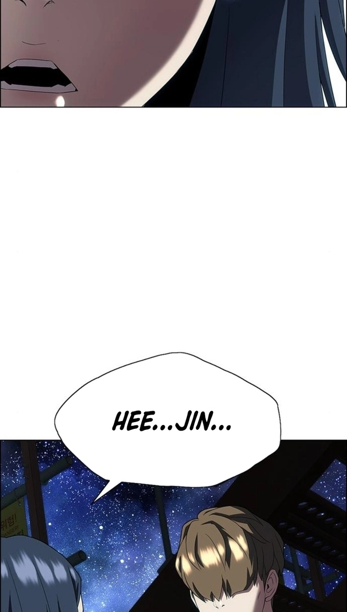This Life Is K-Pop Revenge Chapter 41 page 56 - 