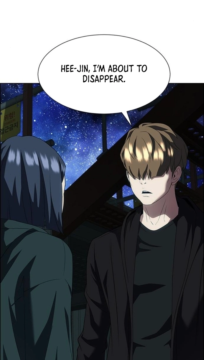 This Life Is K-Pop Revenge Chapter 41 page 64 - 