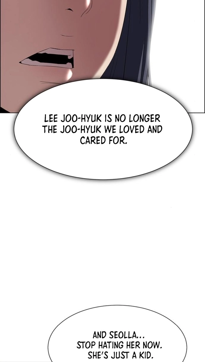 This Life Is K-Pop Revenge Chapter 41 page 72 - 