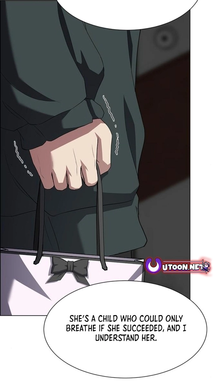 This Life Is K-Pop Revenge Chapter 41 page 73 - 