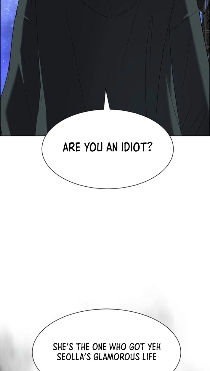 This Life Is K-Pop Revenge Chapter 41 page 75 - 