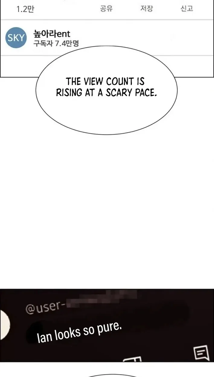 This Life Is K-Pop Revenge Chapter 41 page 9 - 