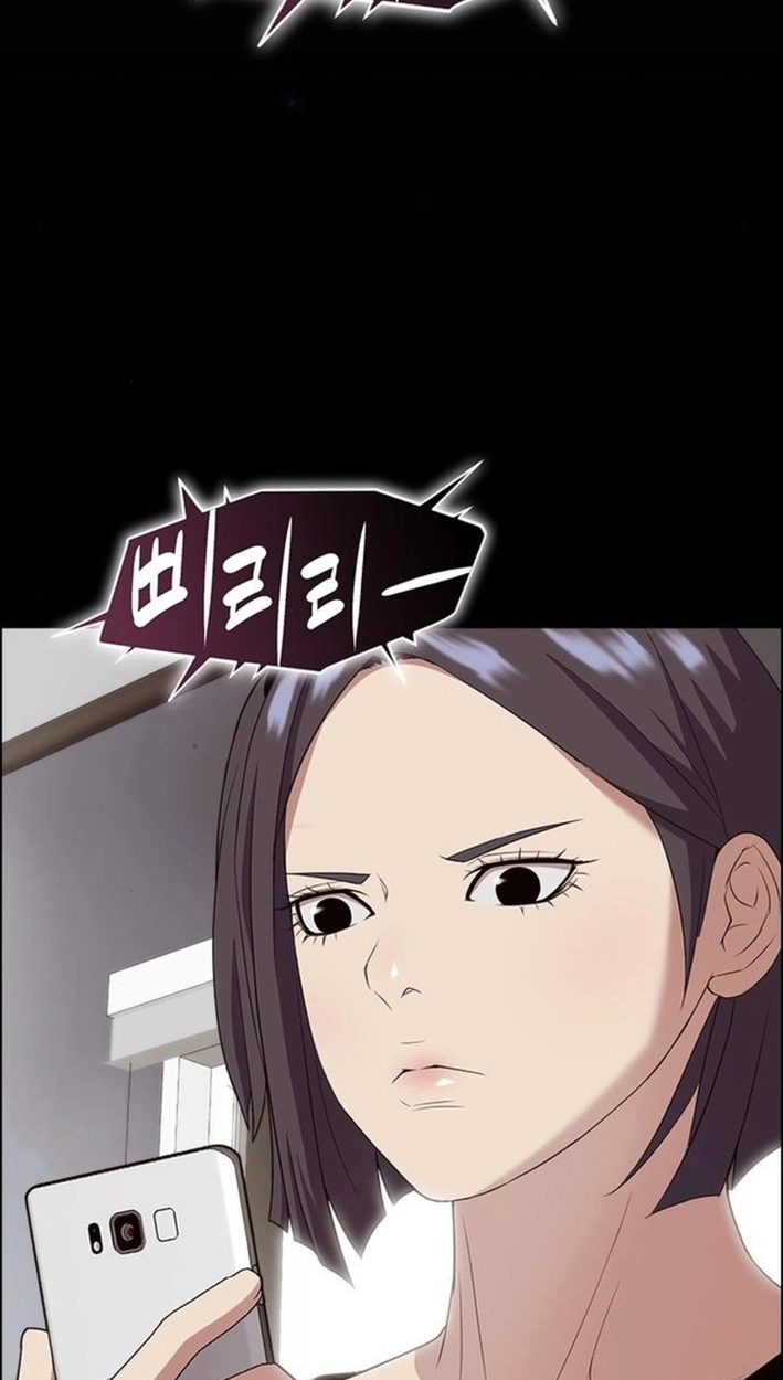 This Life Is K-Pop Revenge Chapter 41 page 86 - 