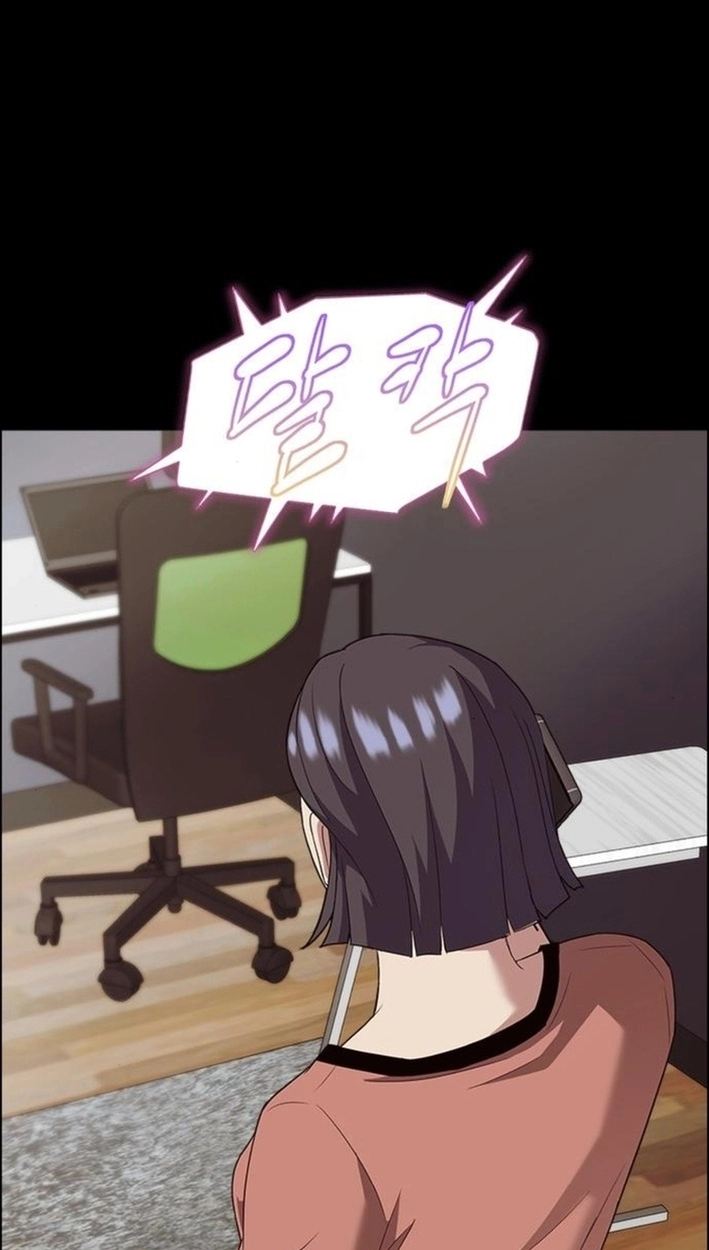This Life Is K-Pop Revenge Chapter 41 page 88 - 