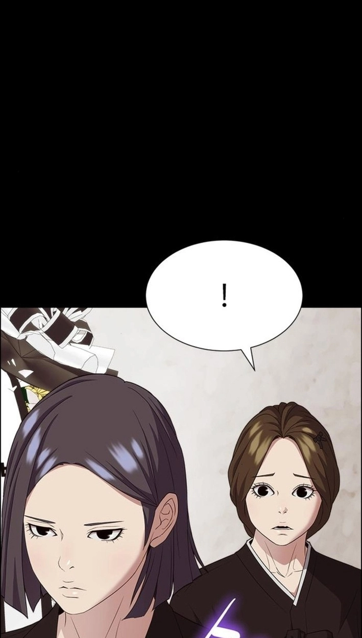 This Life Is K-Pop Revenge Chapter 41 page 94 - 