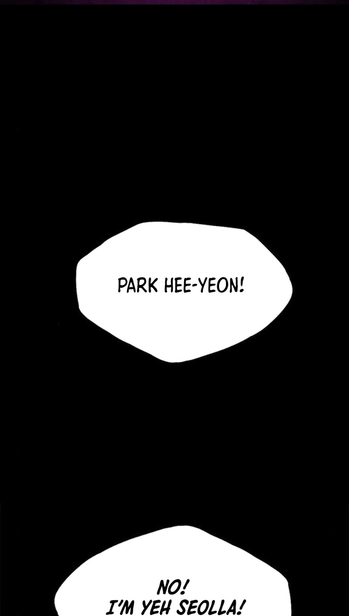 This Life Is K-Pop Revenge Chapter 42 page 1 - 