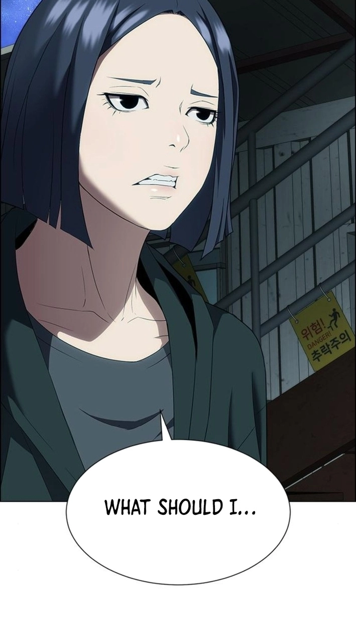 This Life Is K-Pop Revenge Chapter 42 page 12 - 