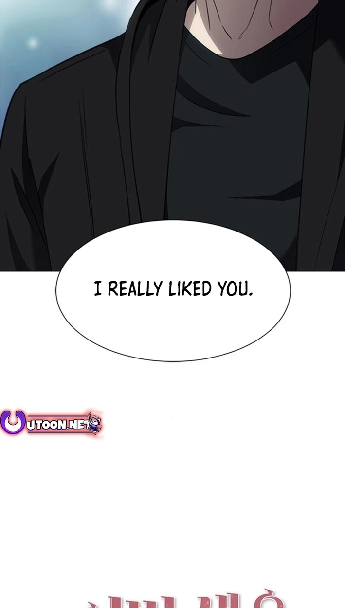 This Life Is K-Pop Revenge Chapter 42 page 22 - 