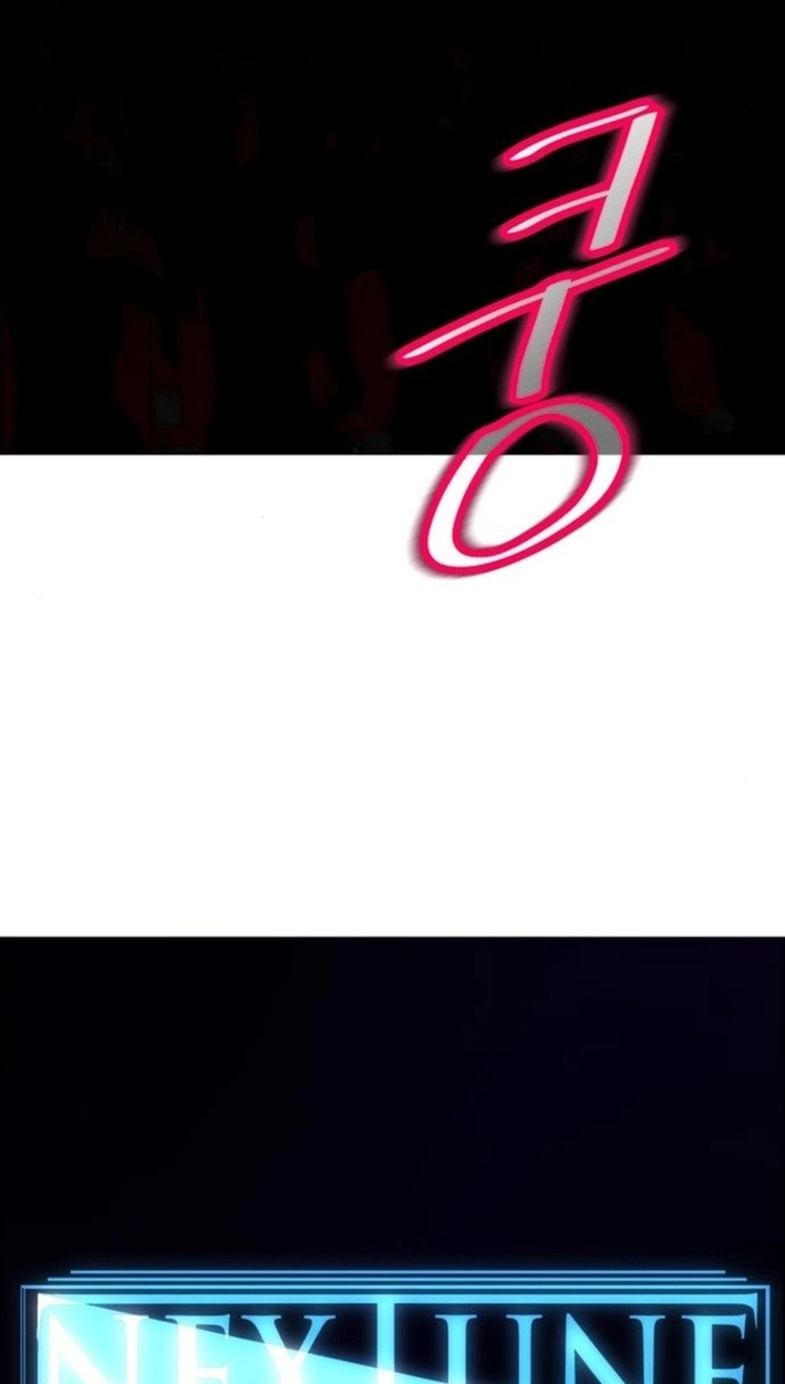 This Life Is K-Pop Revenge Chapter 42 page 27 - 