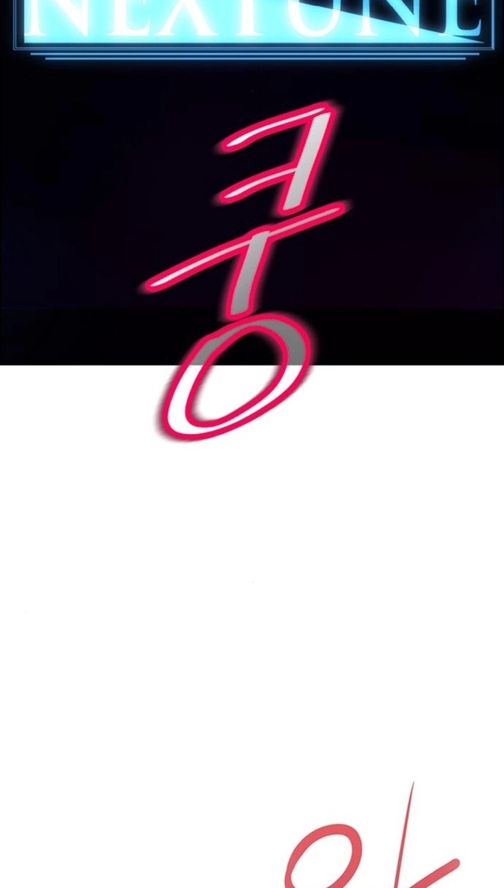 This Life Is K-Pop Revenge Chapter 42 page 28 - 