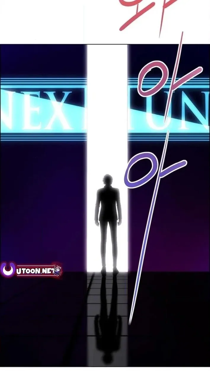 This Life Is K-Pop Revenge Chapter 42 page 29 - 