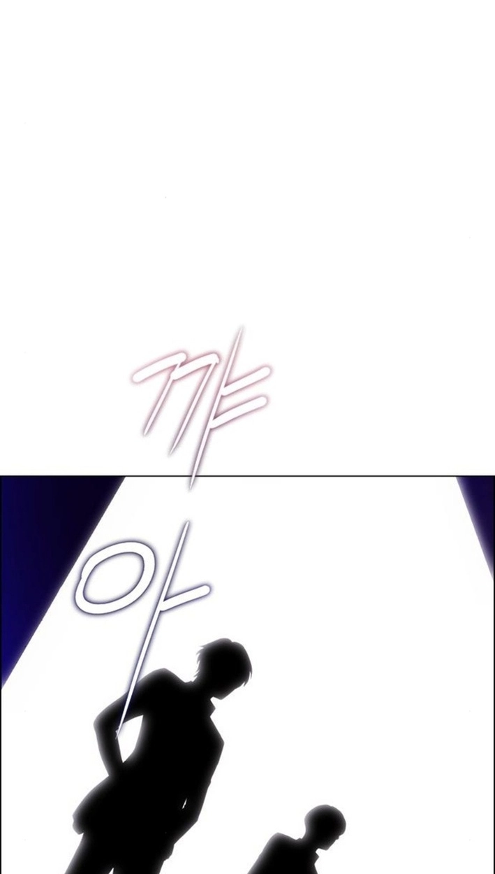 This Life Is K-Pop Revenge Chapter 42 page 30 - 