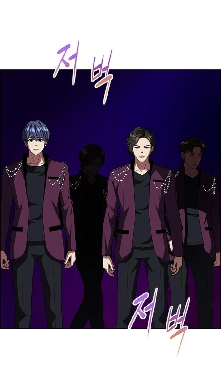 This Life Is K-Pop Revenge Chapter 42 page 34 - 