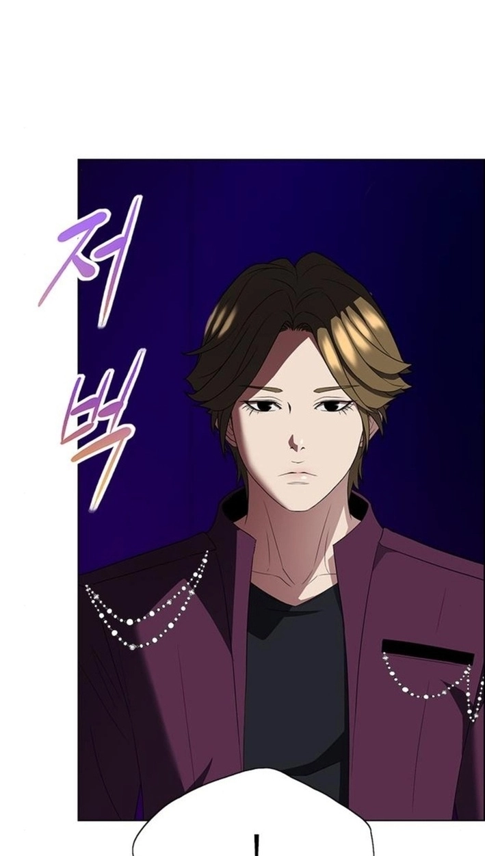 This Life Is K-Pop Revenge Chapter 42 page 35 - 