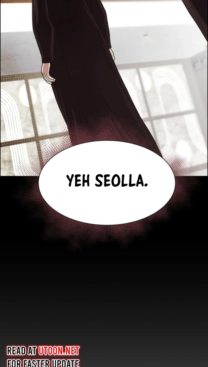 This Life Is K-Pop Revenge Chapter 42 page 5 - 