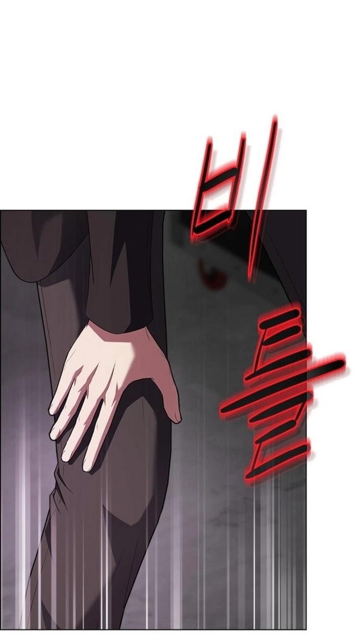 This Life Is K-Pop Revenge Chapter 42 page 58 - 