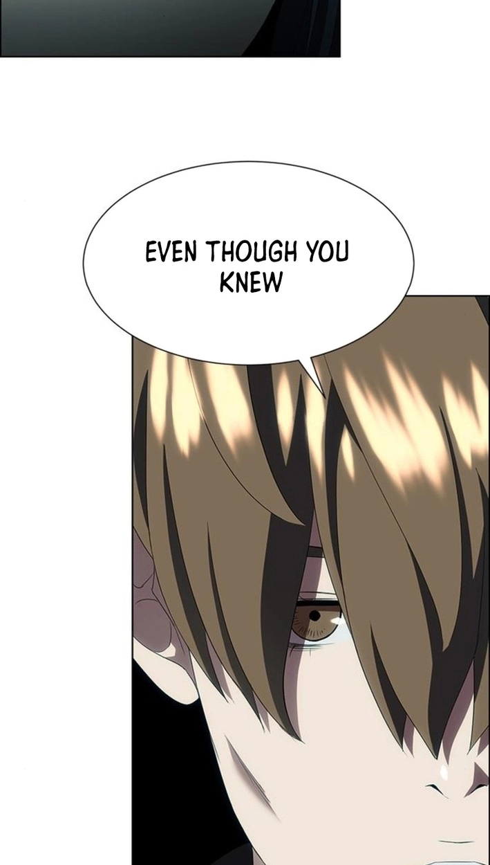 This Life Is K-Pop Revenge Chapter 42 page 7 - 