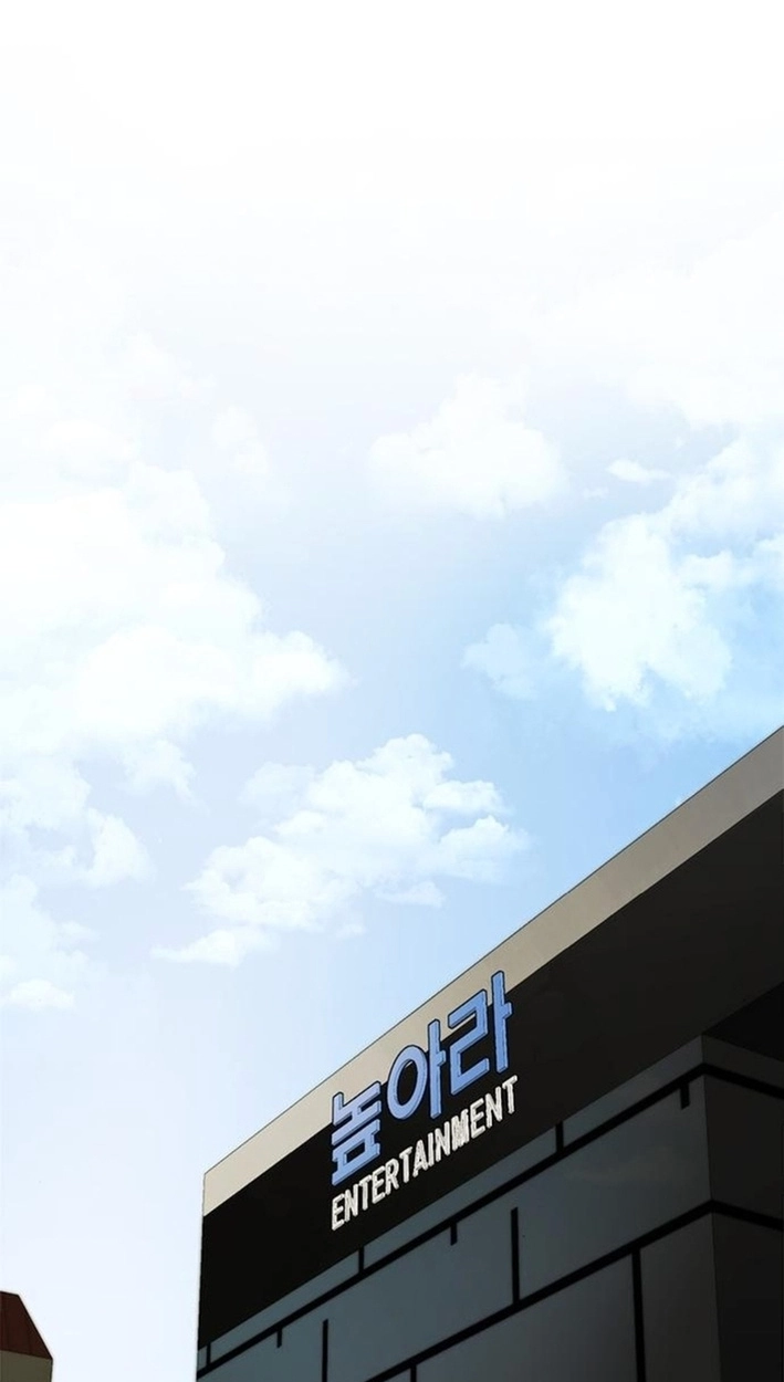 This Life Is K-Pop Revenge Chapter 42 page 62 - 