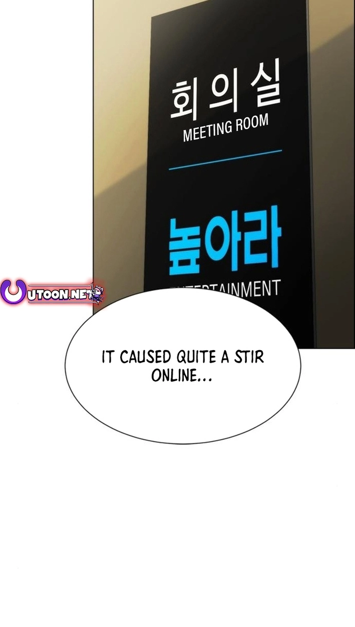 This Life Is K-Pop Revenge Chapter 42 page 64 - 