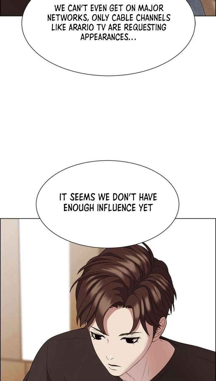 This Life Is K-Pop Revenge Chapter 42 page 66 - 