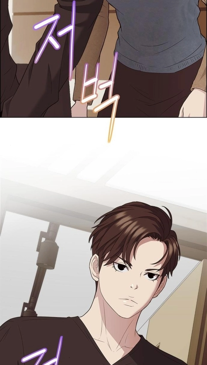 This Life Is K-Pop Revenge Chapter 42 page 73 - 