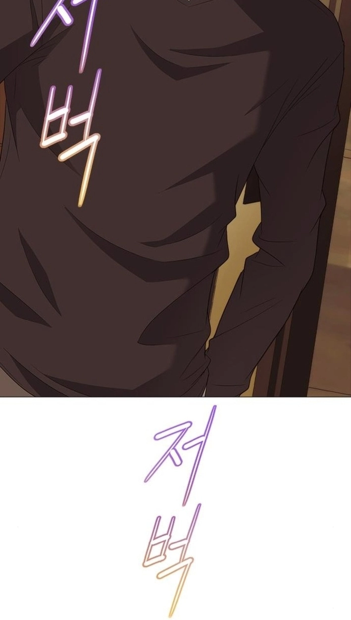 This Life Is K-Pop Revenge Chapter 42 page 74 - 