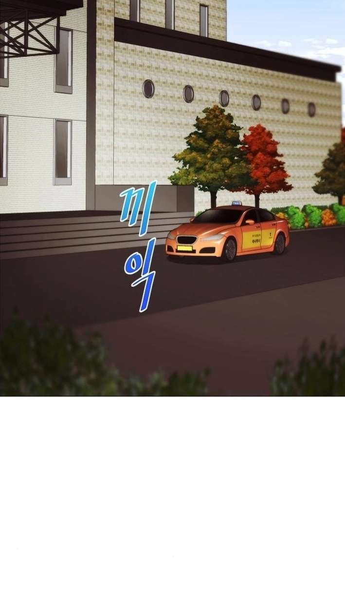 This Life Is K-Pop Revenge Chapter 42 page 76 - 