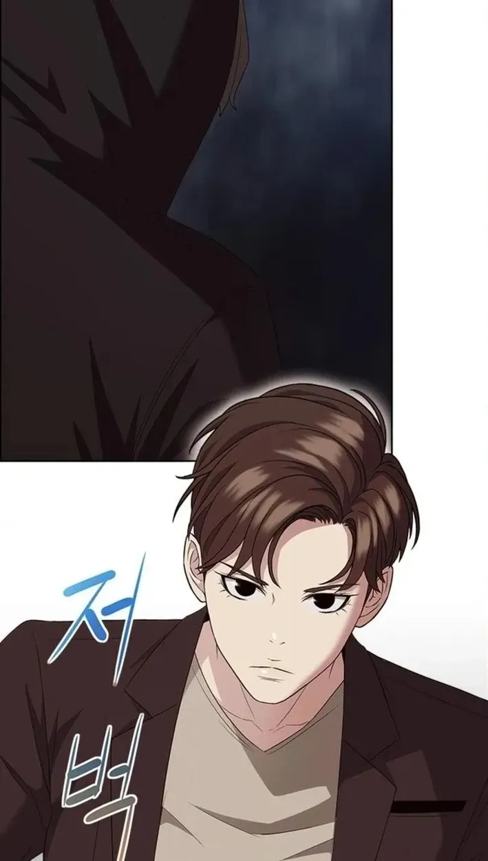 This Life Is K-Pop Revenge Chapter 42 page 79 - 