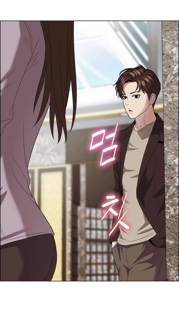This Life Is K-Pop Revenge Chapter 42 page 81 - 