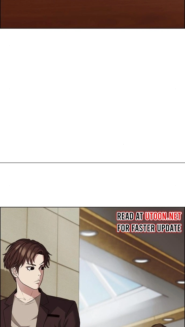 This Life Is K-Pop Revenge Chapter 42 page 87 - 