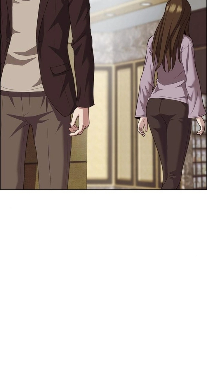 This Life Is K-Pop Revenge Chapter 42 page 88 - 