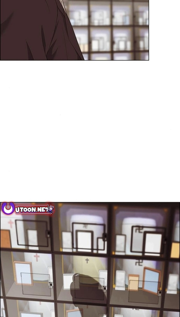 This Life Is K-Pop Revenge Chapter 42 page 91 - 
