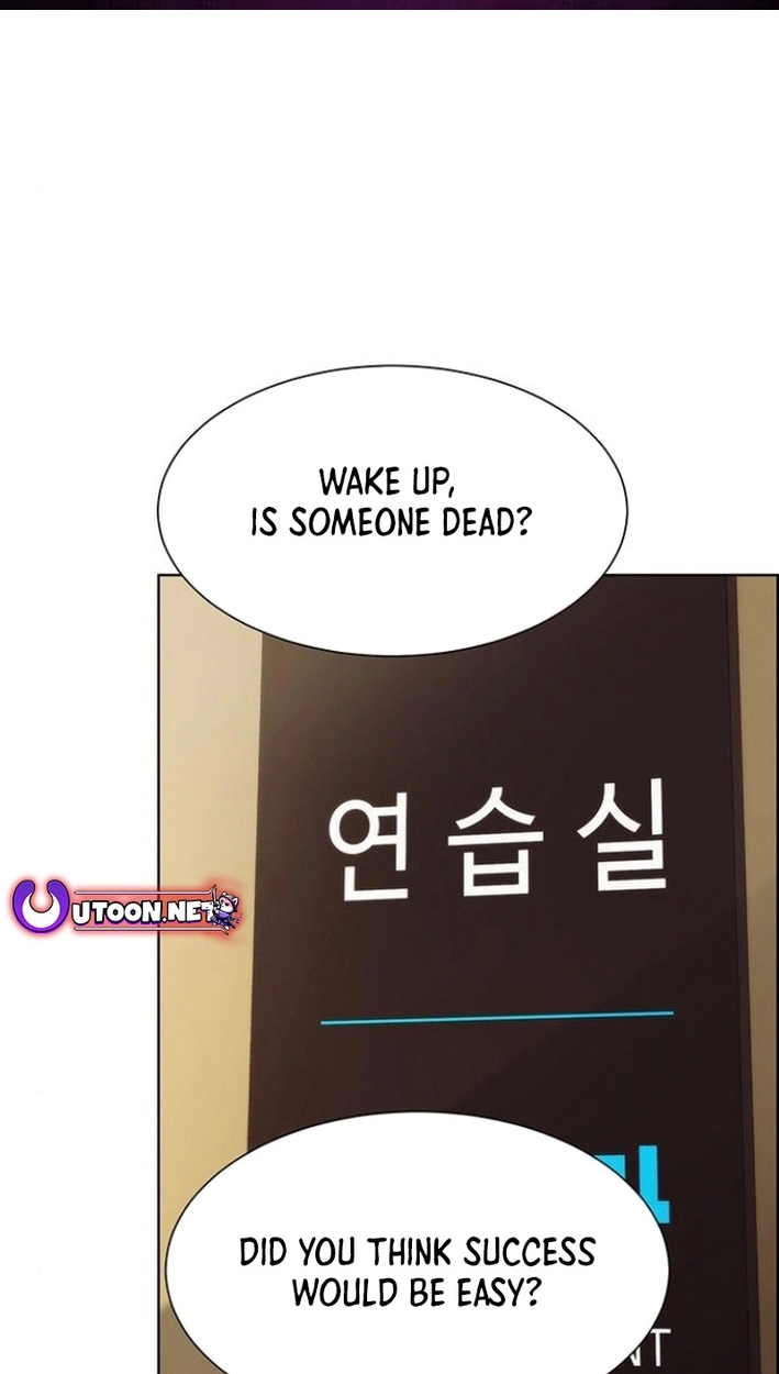 This Life Is K-Pop Revenge Chapter 43 page 1 - 
