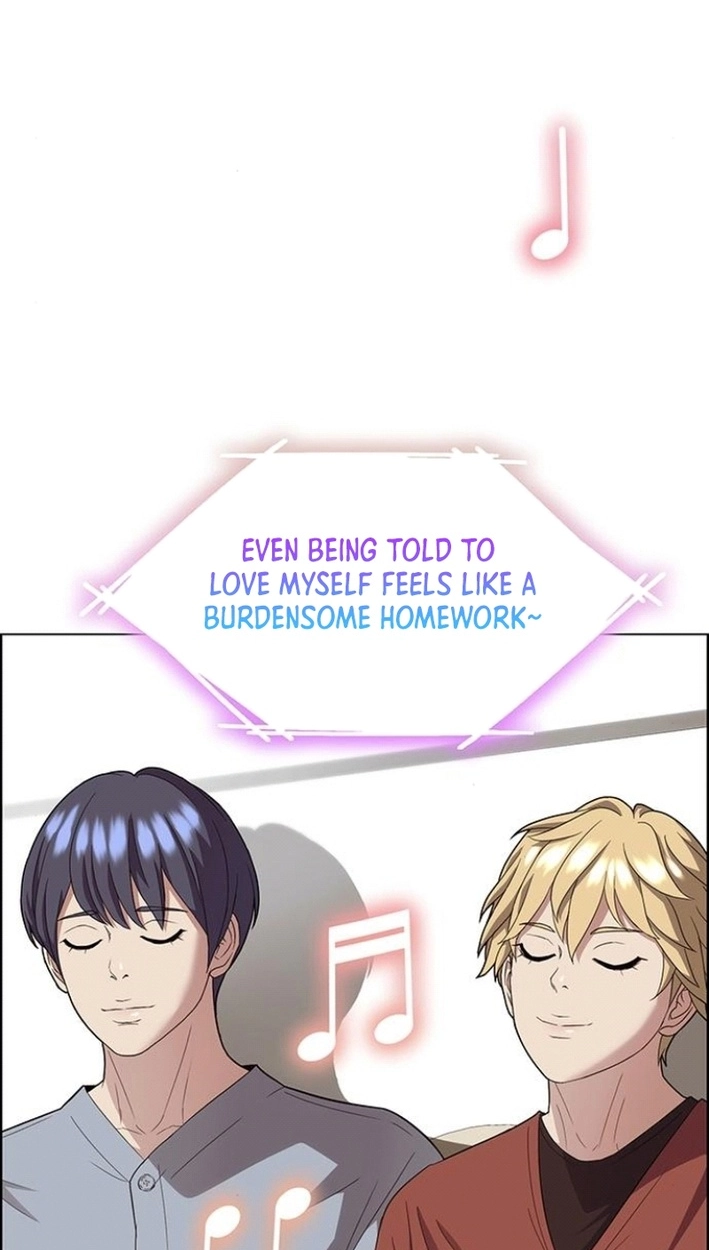 This Life Is K-Pop Revenge Chapter 43 page 14 - 